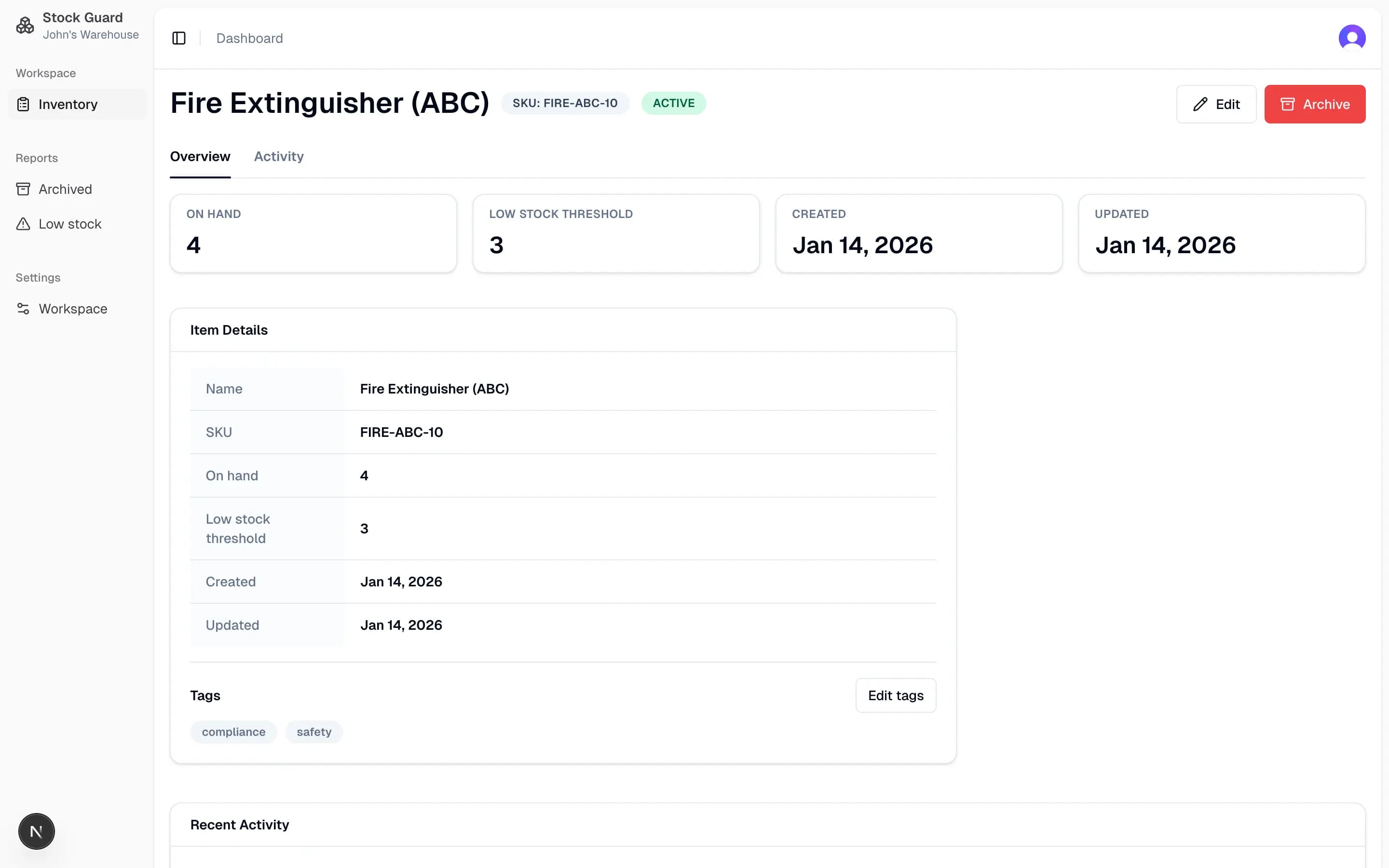 Inventory detail view